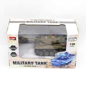 ماشین کنترلی شارژی تانک مقیاس MZ Military Battle Tank Toy 1:30_اسباب بازی